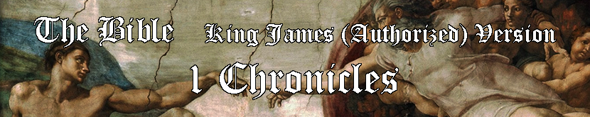 Bible - header image